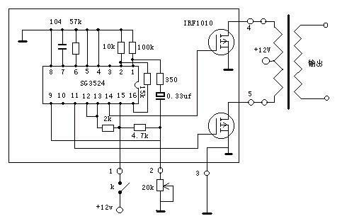 怎样把220v的电器改成12v——把220v变为12v用电能省电吗