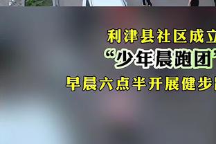 关于新澳门天天开彩好正版挂牌2024的信息