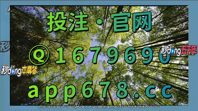 二四六天好彩(944cc)免费——二四六天好彩944CC免费资料大全20222023