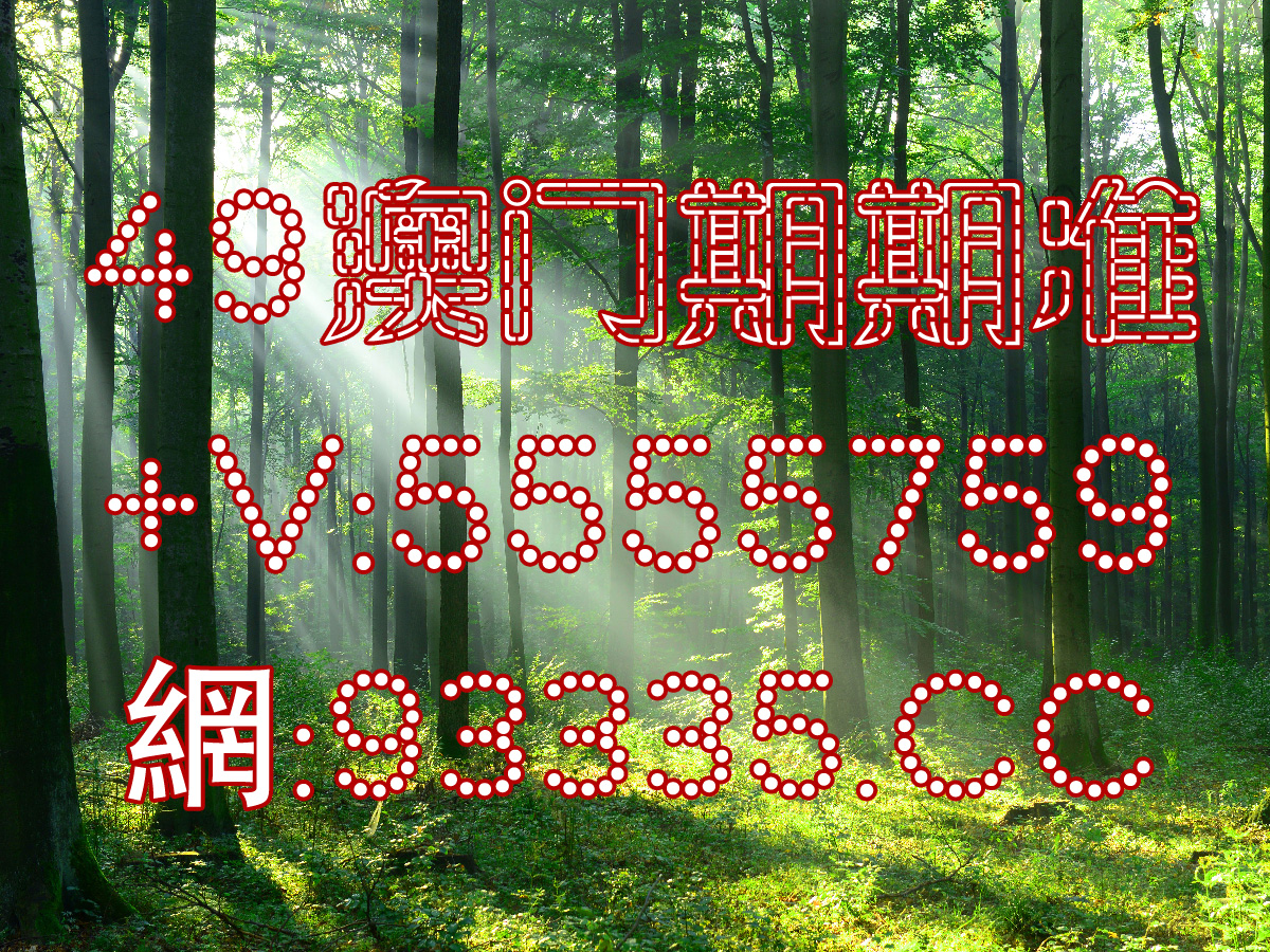 奥门一肖一码100%精准,设计策略快速解答_VR型43.237