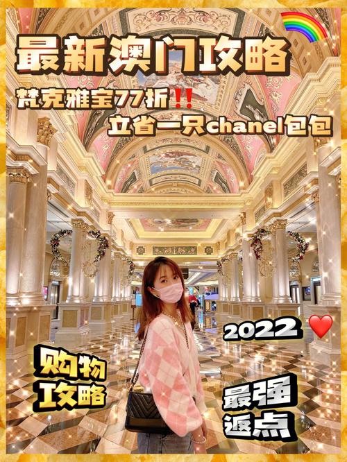 澳门6合开彩开奖结果网站2022年,设计策略快速解答_VR型43.237