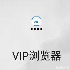 不需要vip的追剧软件下载,设计策略快速解答_整版DKJ656.74