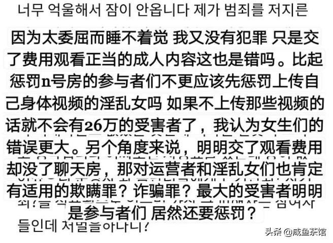 韩国大尺度美女电影,绝对策略计划研究_社交版40.12.0