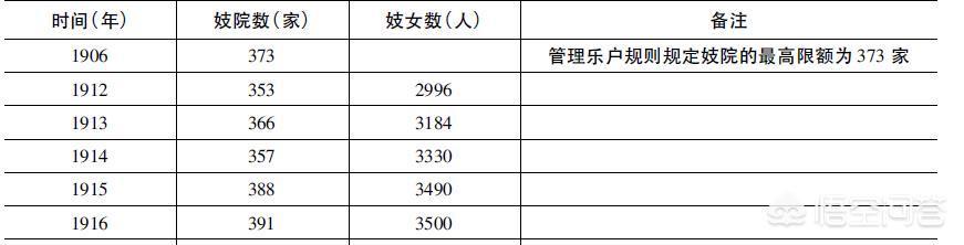 澳门每天一期开奖资料,真实经典策略设计_VR型43.237