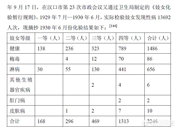 澳门每天一期开奖资料,真实经典策略设计_VR型43.237