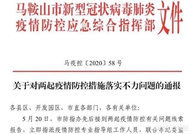 黎明前的抉择电视连续剧免费播放34集,设计策略快速解答_整版DKJ656.74