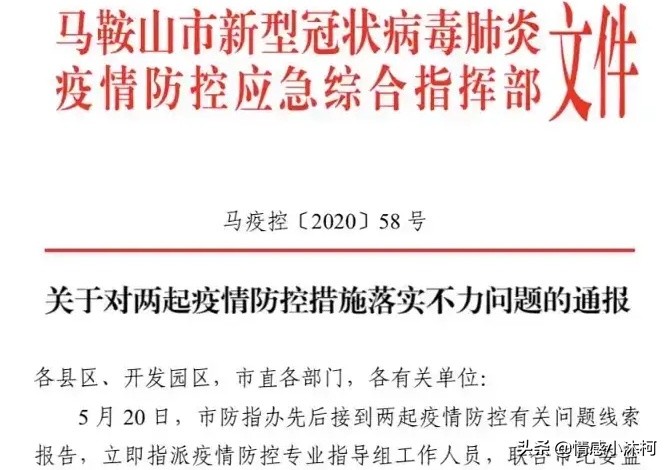 黎明前的抉择电视连续剧免费播放34集,设计策略快速解答_整版DKJ656.74