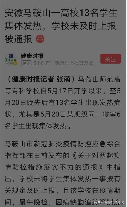 黎明前的抉择电视连续剧免费播放34集,设计策略快速解答_整版DKJ656.74