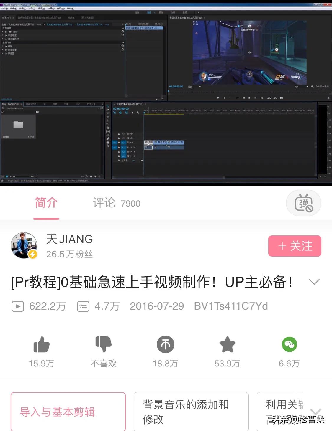 333电影网剧情篇播放,真实经典策略设计_VR型43.237