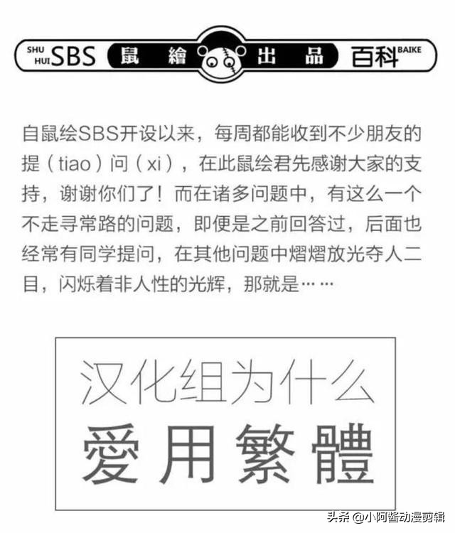 澳门正版资料大全2020年,设计策略快速解答_VR型43.237