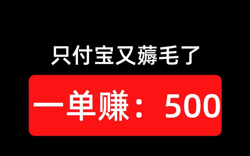 投资20元一小时赚500,设计策略快速解答_VR型43.237