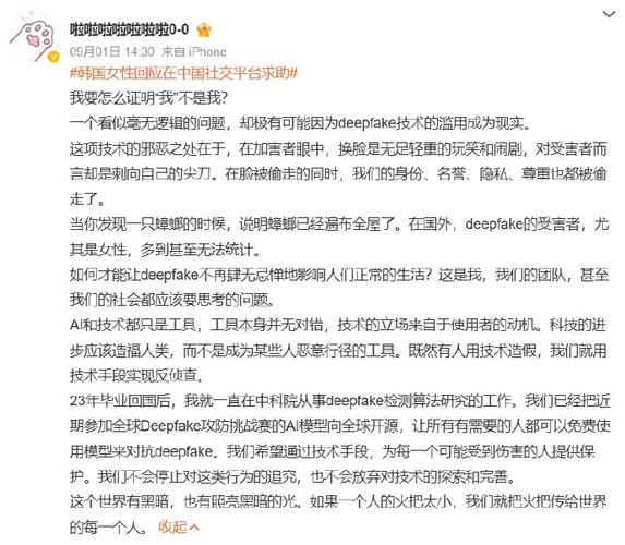 澳门金牛综合资料,绝对策略计划研究_社交版40.12.0