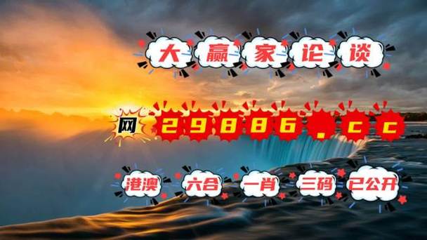 2023澳门资料正版大全,绝对策略计划研究_社交版40.12.0