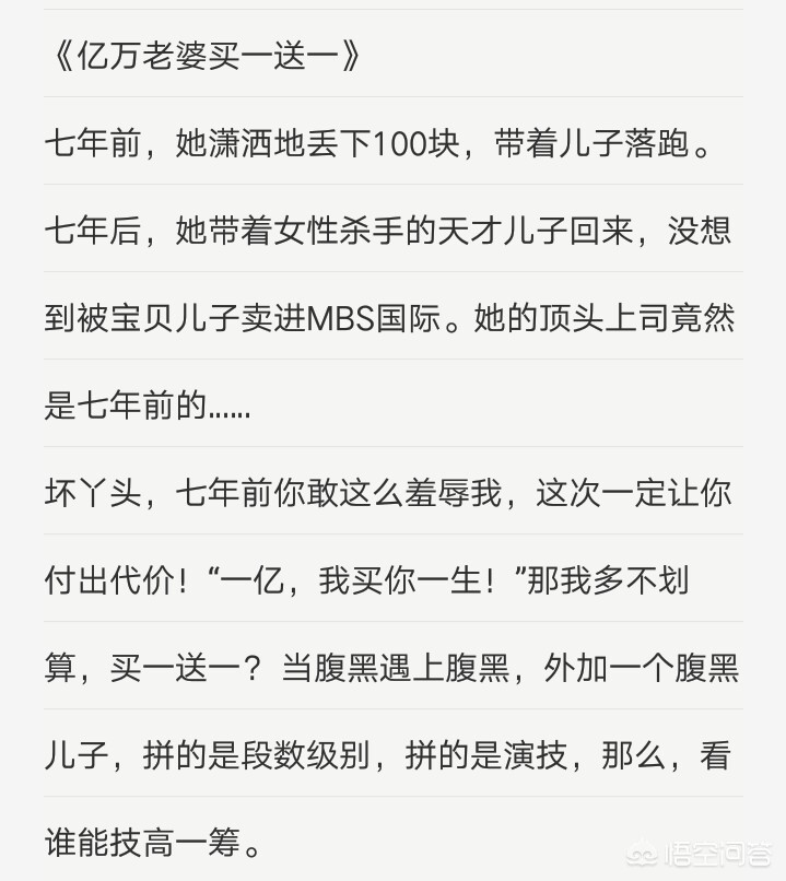 偷偷藏不住电视剧免费观看星辰影院,设计策略快速解答_VR型43.237