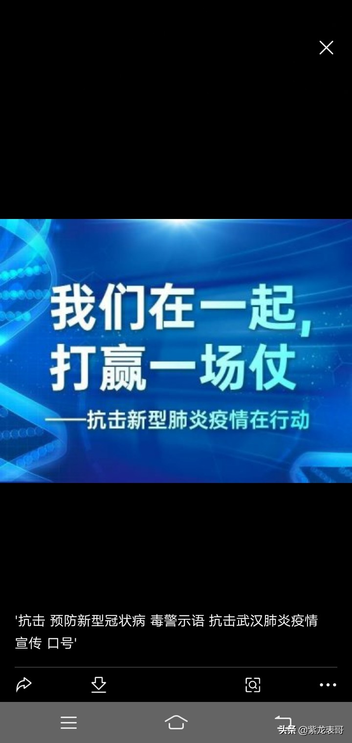 澳门免费资料大全2021年9月26日开奖号码,设计策略快速解答_整版DKJ656.74