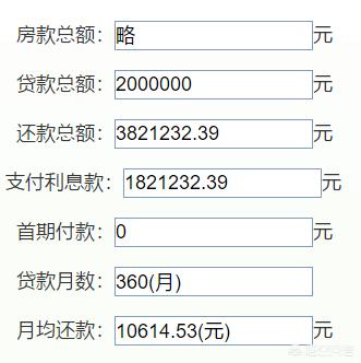 香港神算网论坛,绝对策略计划研究_社交版40.12.0