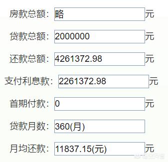 香港神算网论坛,绝对策略计划研究_社交版40.12.0