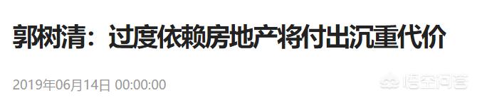 香港神算网论坛,绝对策略计划研究_社交版40.12.0