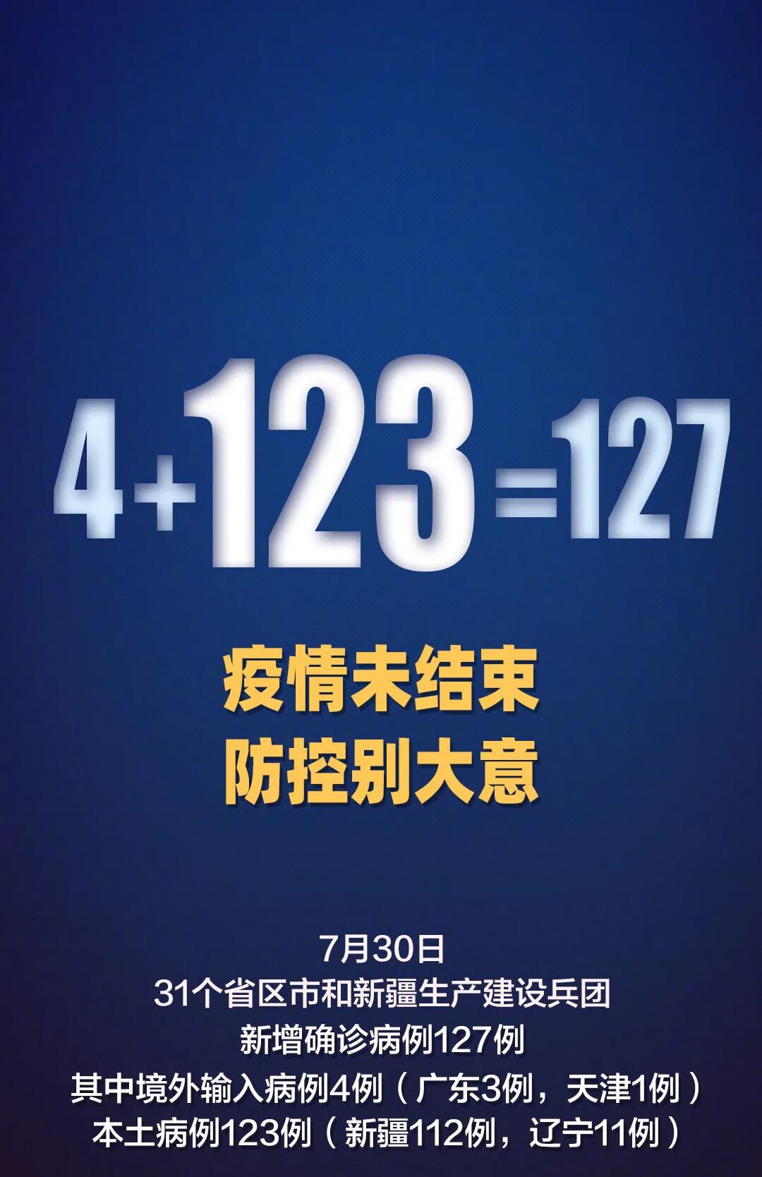 因为我喜欢你电视剧免费观看全集,绝对策略计划研究_社交版40.12.0