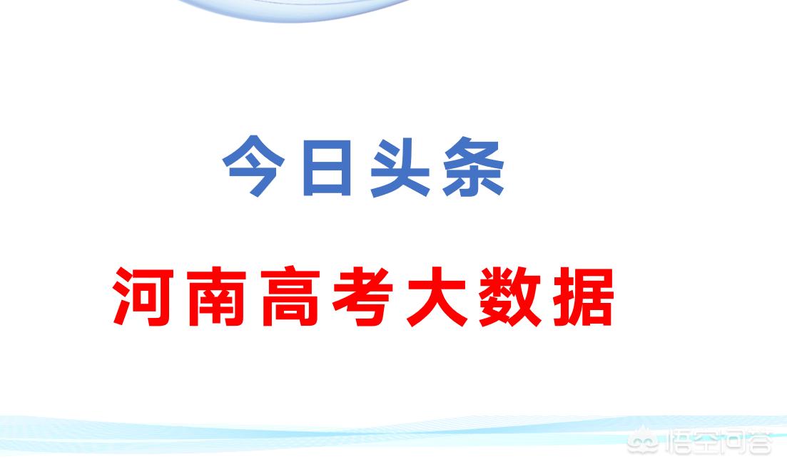 新澳门六开彩资料大全342期,真实经典策略设计_VR型43.237