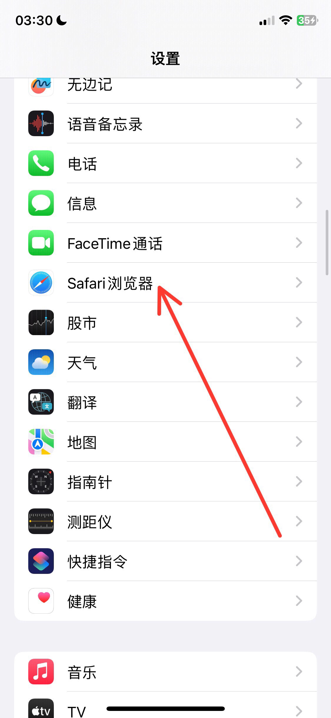 ios最全的免费追剧app不用会员,设计策略快速解答_VR型43.237