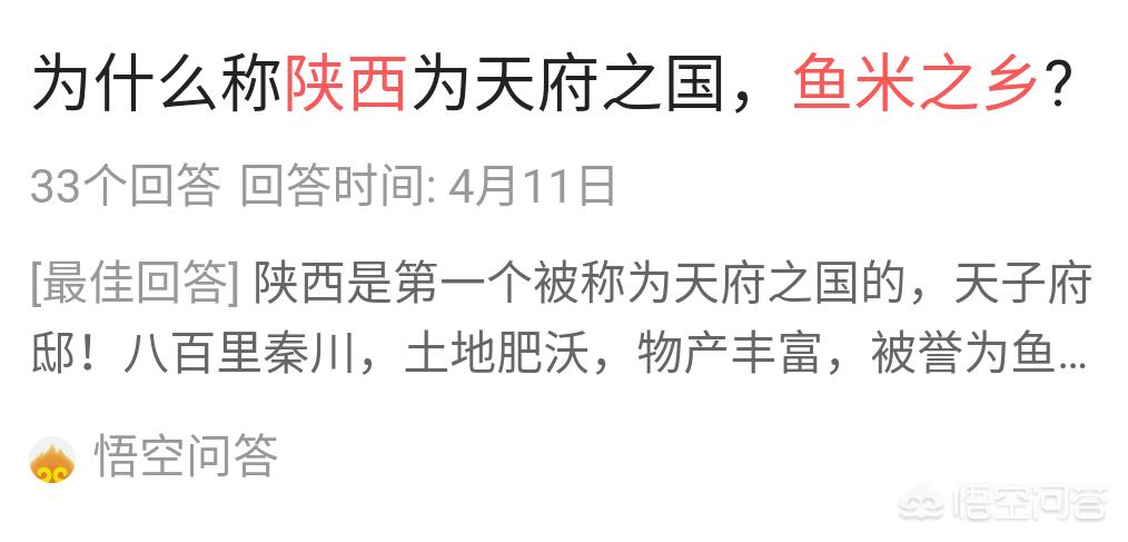 通天论坛com一,绝对策略计划研究_社交版40.12.0